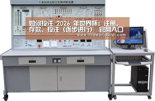 产品名称四(图1)