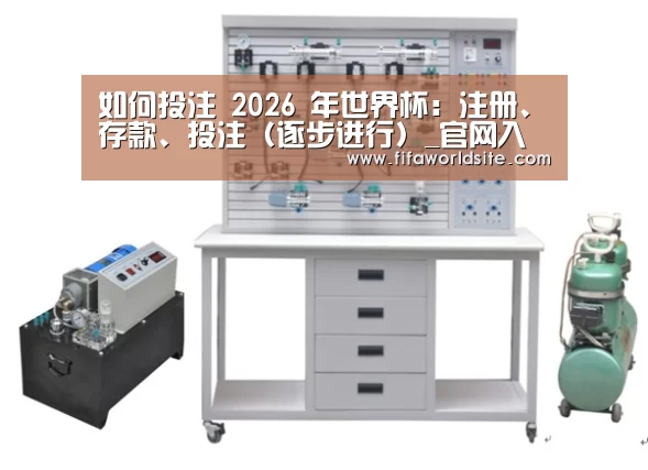产品名称六(图1)