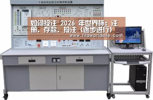 产品名称四