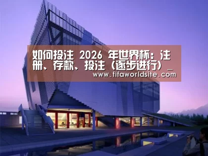 案例展示六
